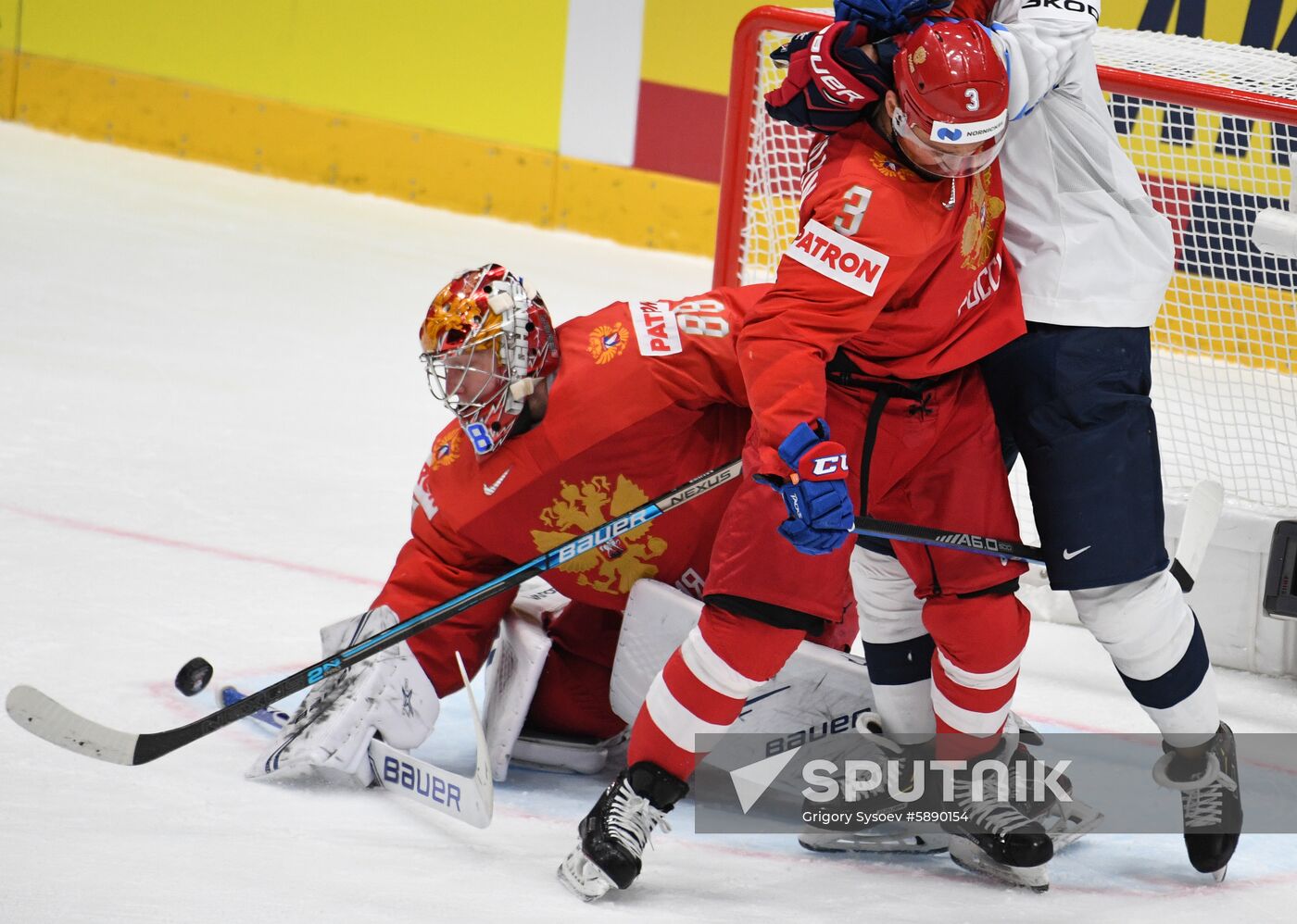 Slovakia Ice Hockey World Championship Russia - United States