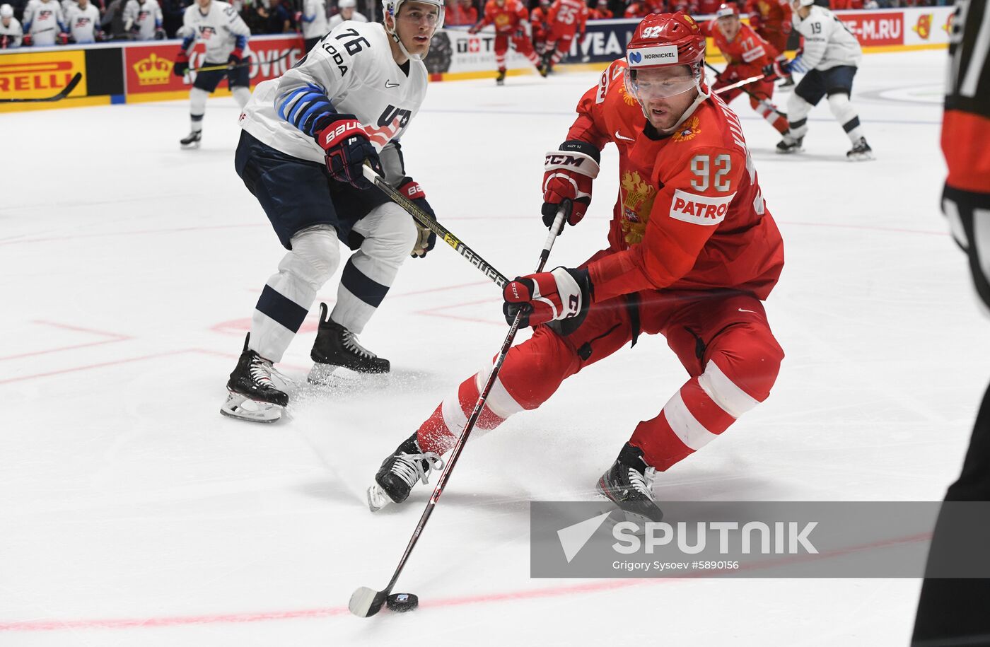 Slovakia Ice Hockey World Championship Russia - United States