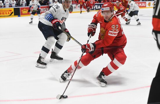 Slovakia Ice Hockey World Championship Russia - United States