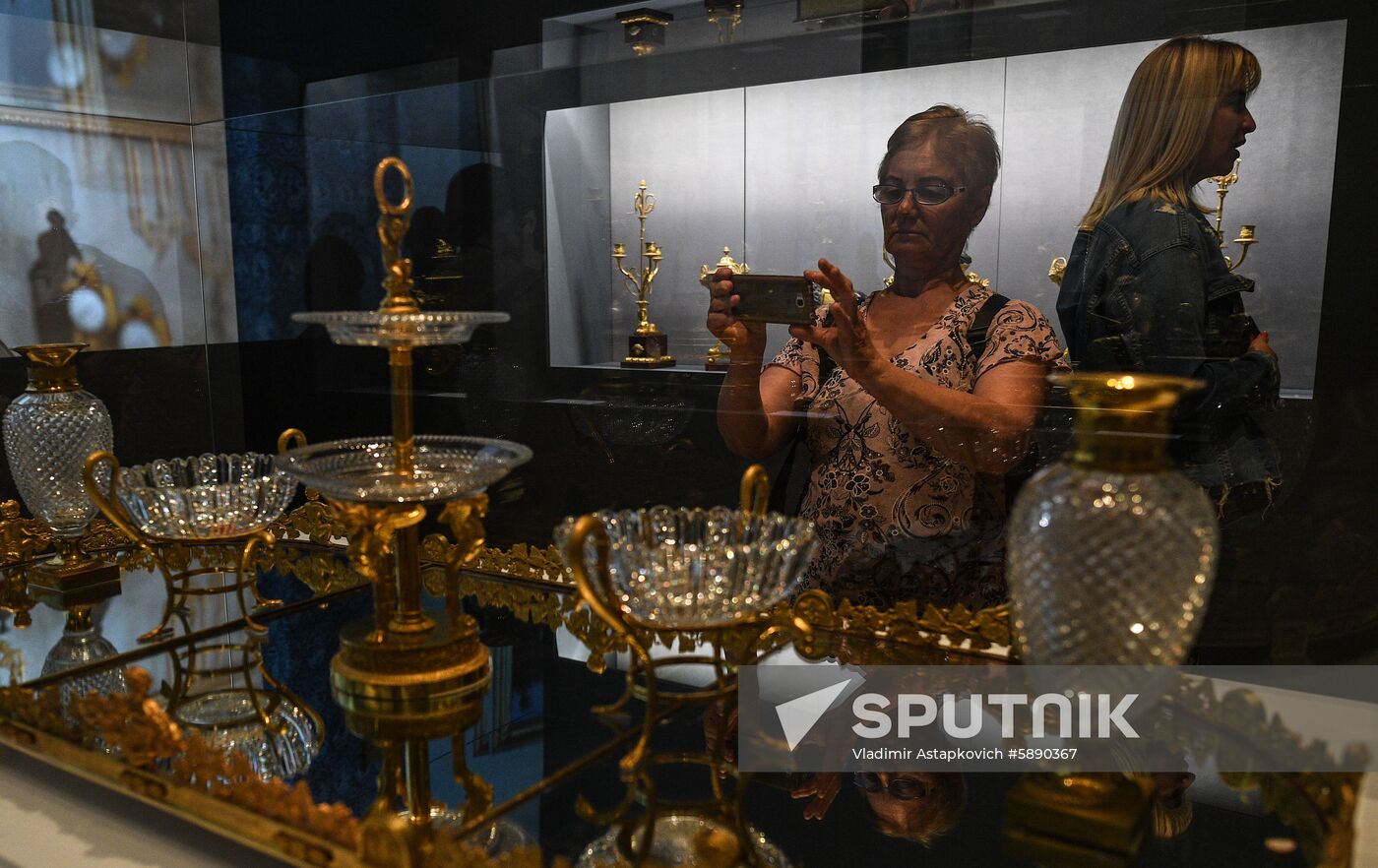 Russia Monplaisir Exhibition