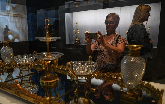 Russia Monplaisir Exhibition