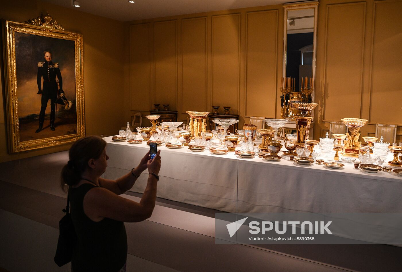 Russia Monplaisir Exhibition