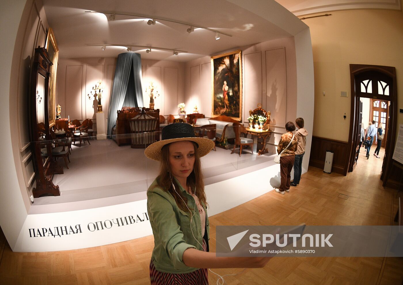 Russia Monplaisir Exhibition