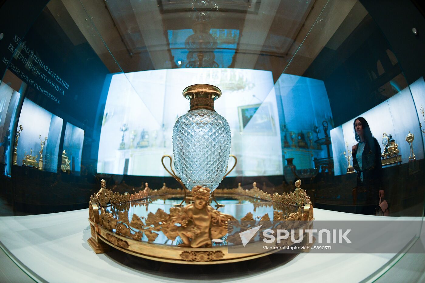 Russia Monplaisir Exhibition