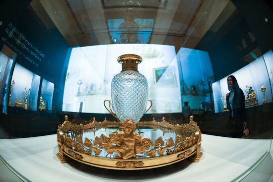 Russia Monplaisir Exhibition