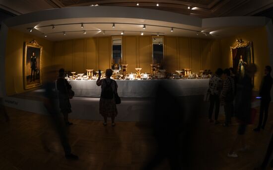 Russia Monplaisir Exhibition