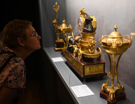 Russia Monplaisir Exhibition