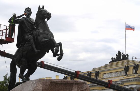 Russia Saint Petersburg Daily Life