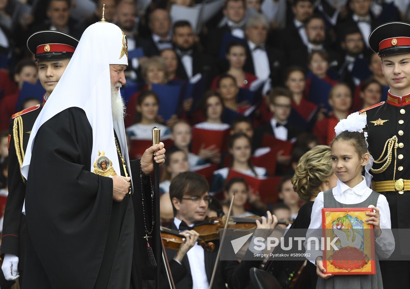 Russia Orthodox Saints Day