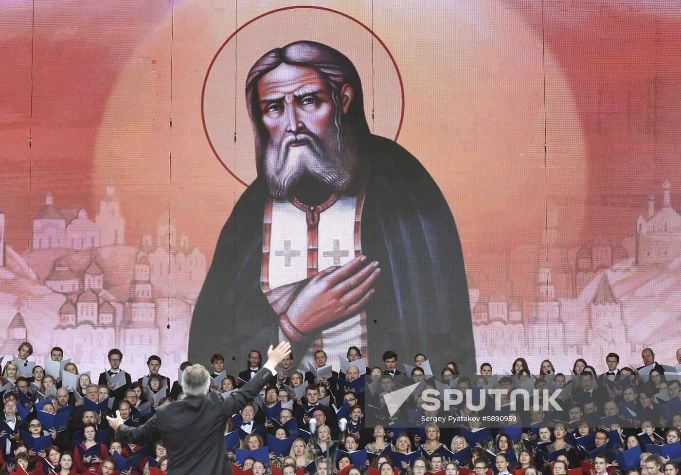 Russia Orthodox Saints Day