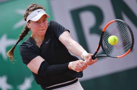 France Tennis French Open Qualifying