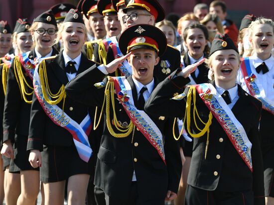 Russia Last Bell