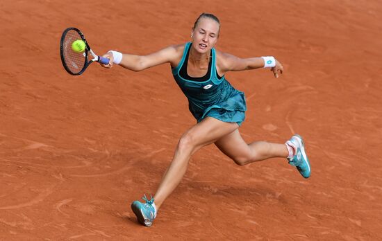 France Tennis French Open Qualifying 