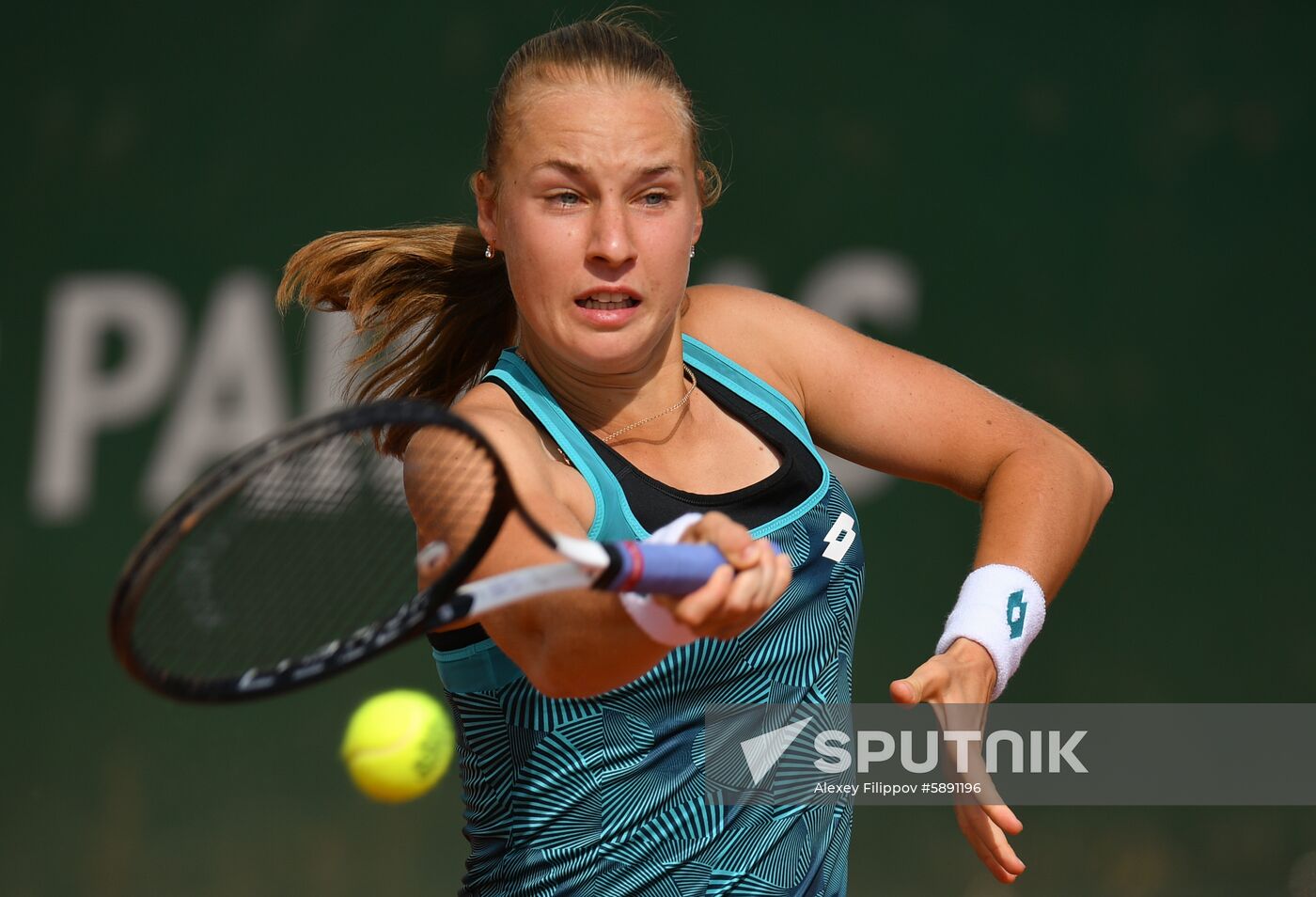 France Tennis French Open Qualifying 