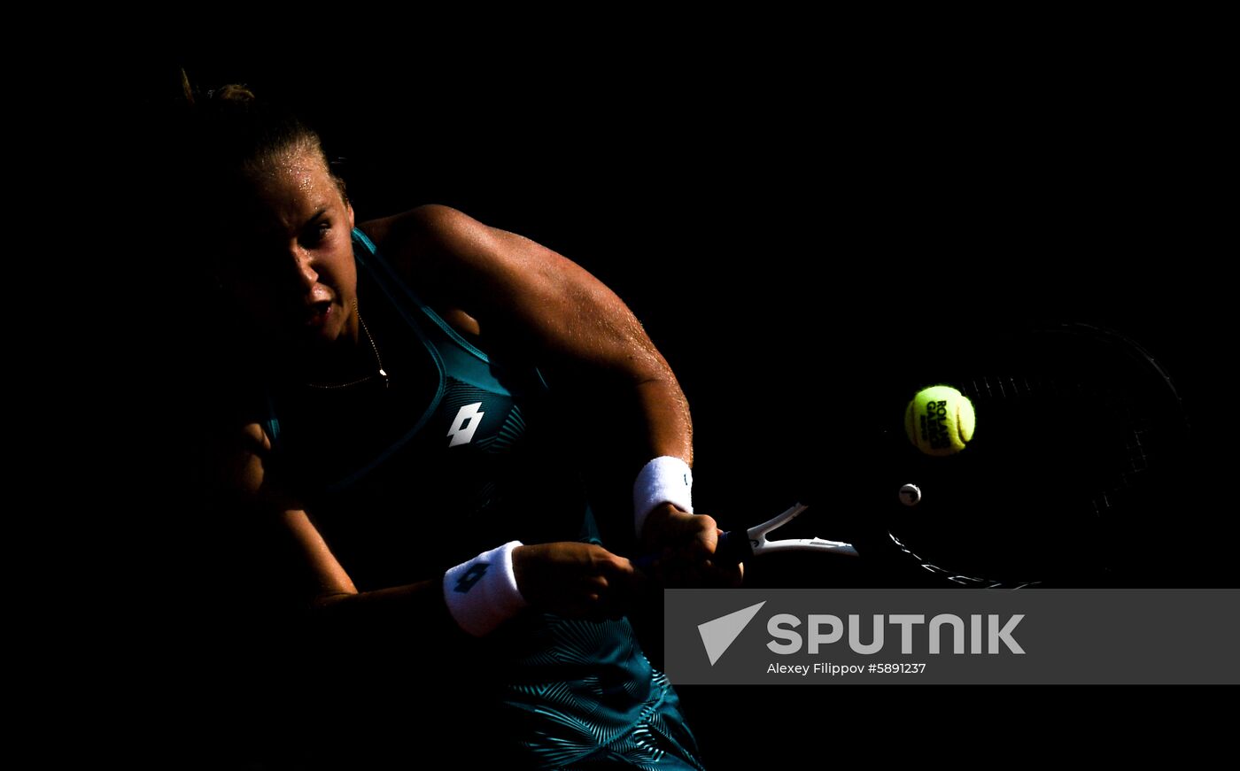 France Tennis French Open Qualifying 
