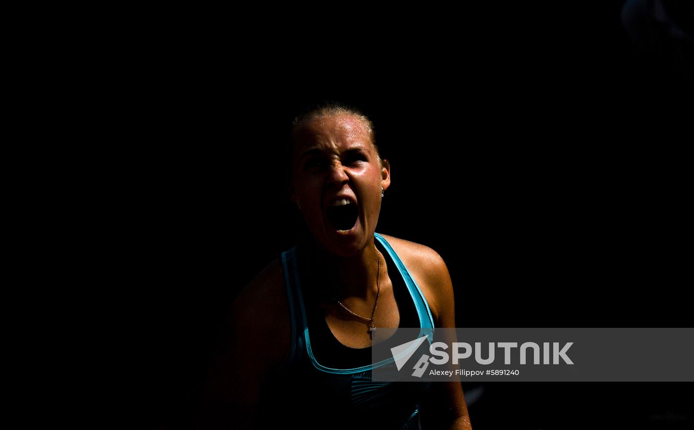 France Tennis French Open Qualifying 