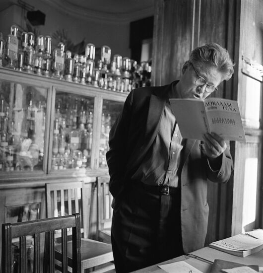 Professor Valentin Nesterov