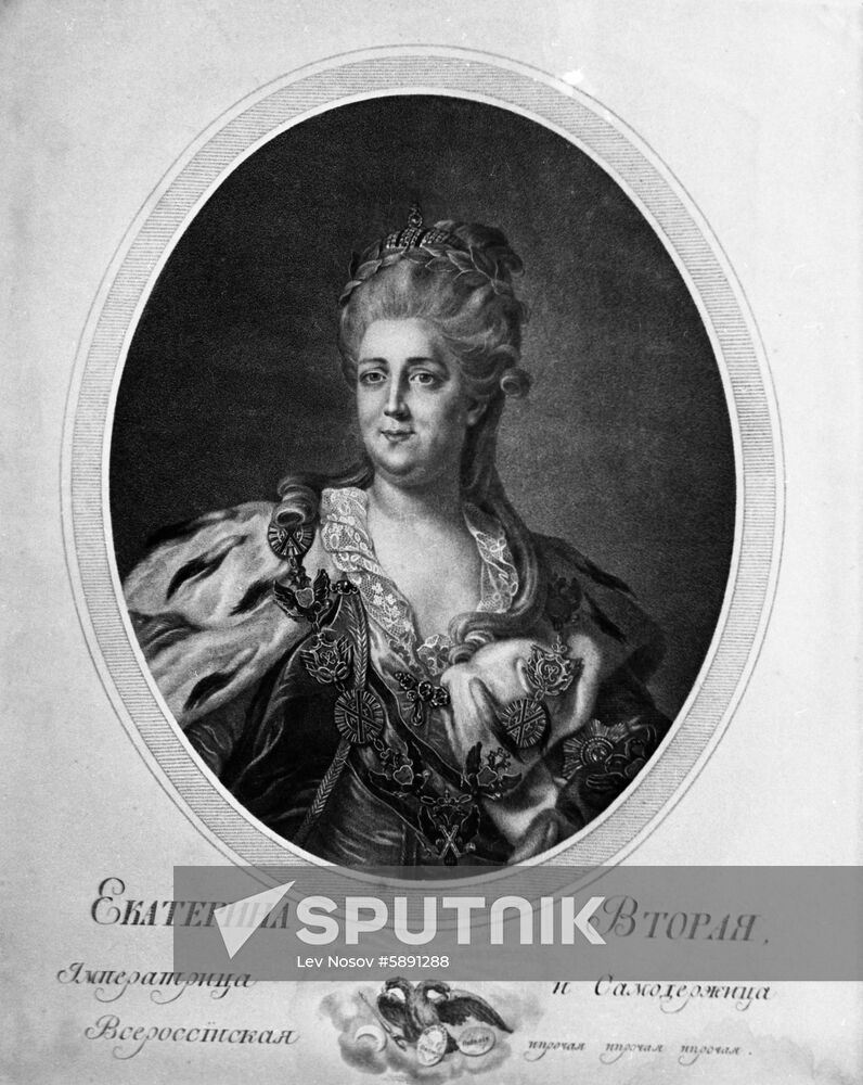 Empress Catherine II