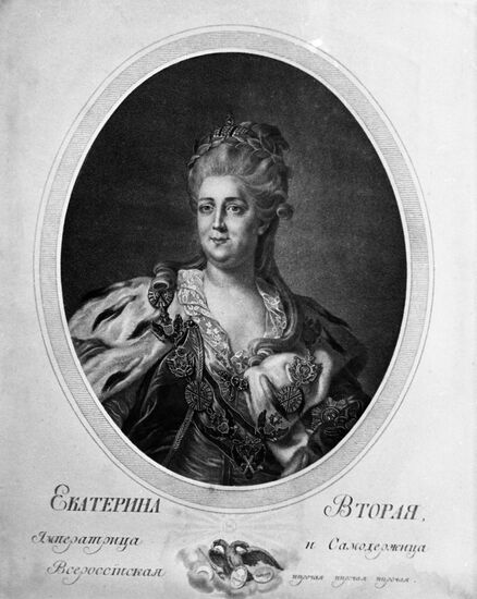 Empress Catherine II