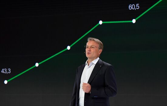 Russia Sberbank
