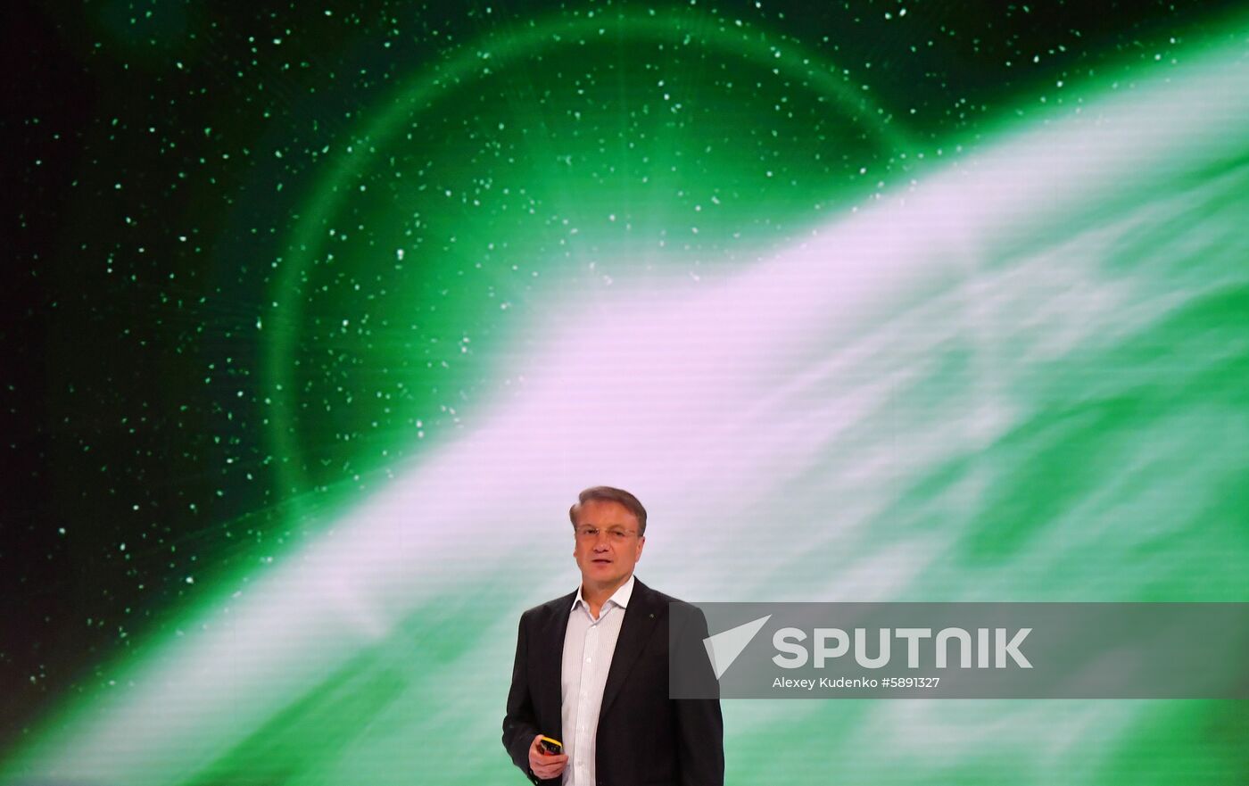 Russia Sberbank