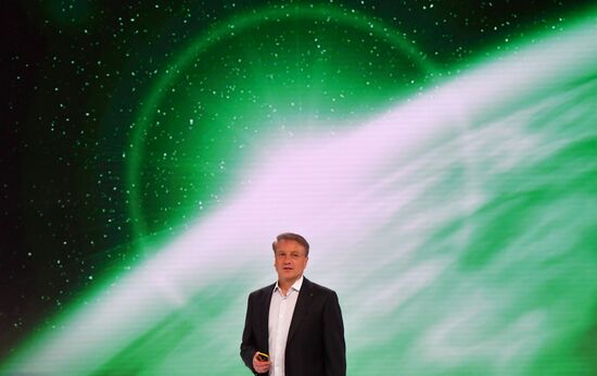 Russia Sberbank