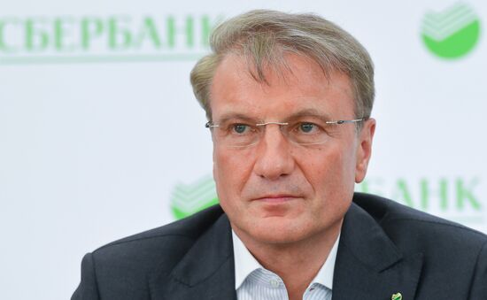 Russia Sberbank