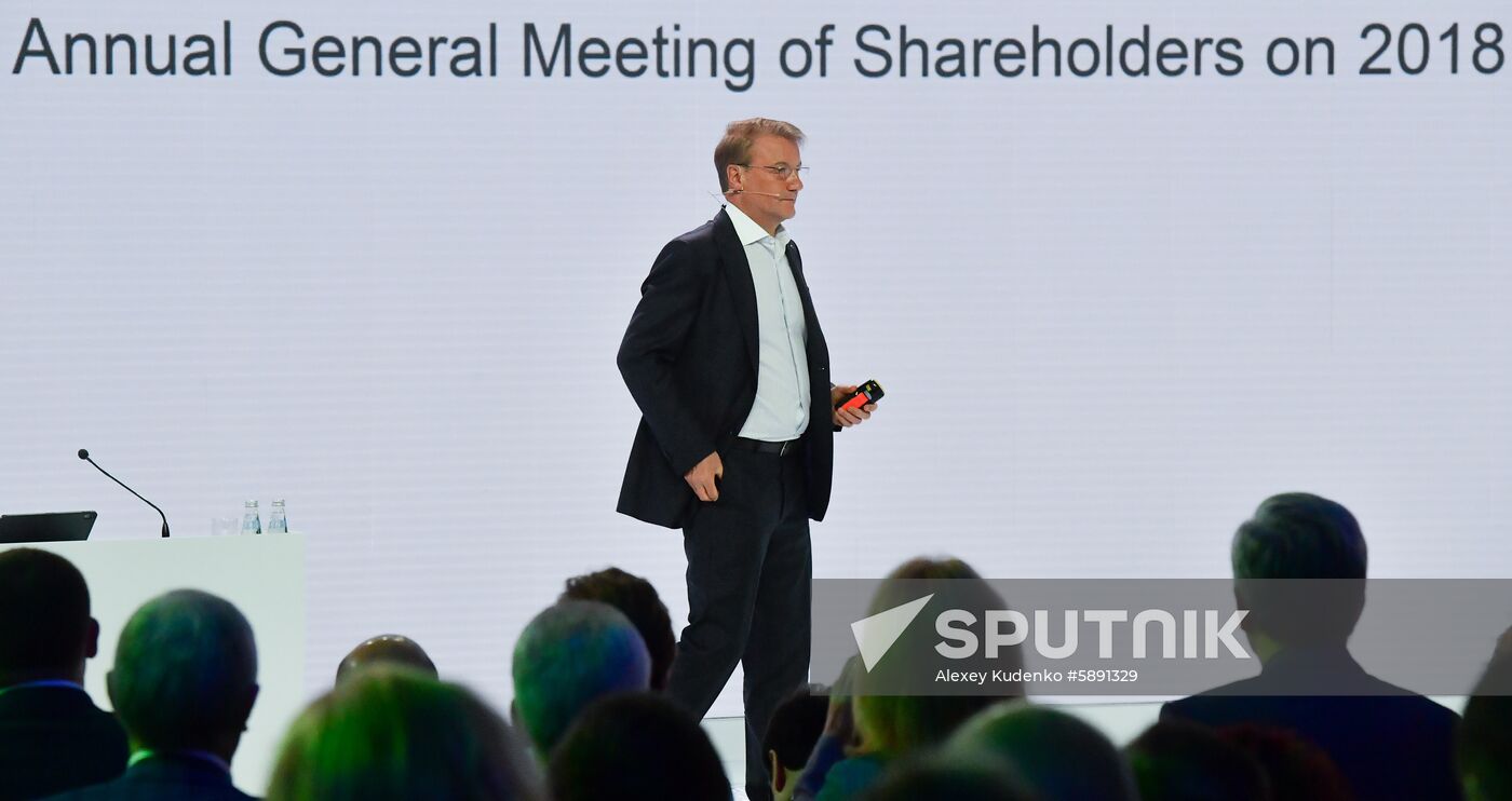 Russia Sberbank