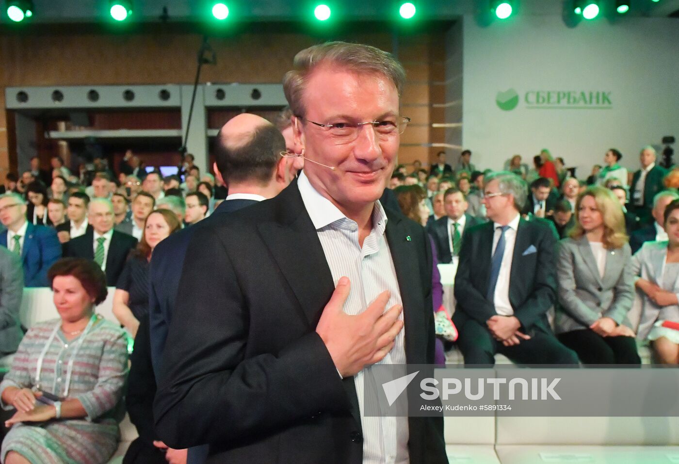 Russia Sberbank