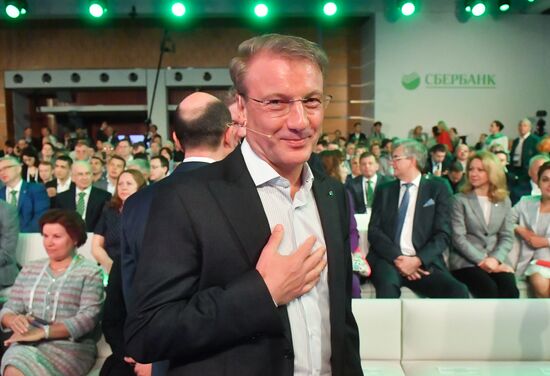 Russia Sberbank