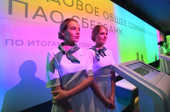 Russia Sberbank