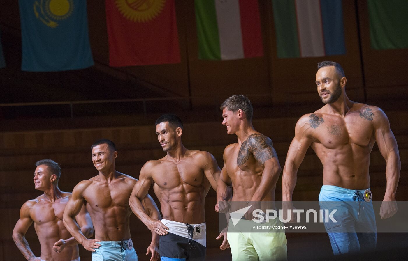 Kazakhstan Bodybuilding Championship