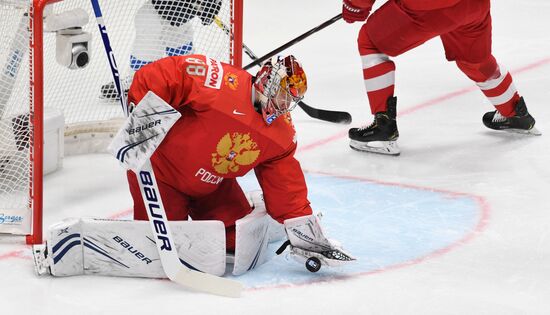 Slovakia Ice Hockey World Championship Russia - Finland