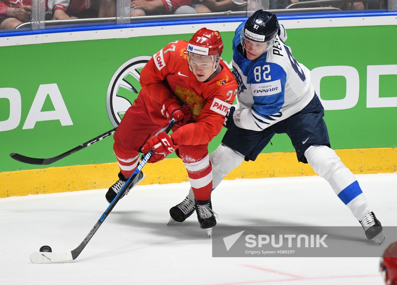 Slovakia Ice Hockey World Championship Russia - Finland