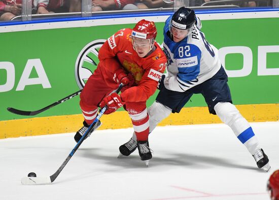Slovakia Ice Hockey World Championship Russia - Finland