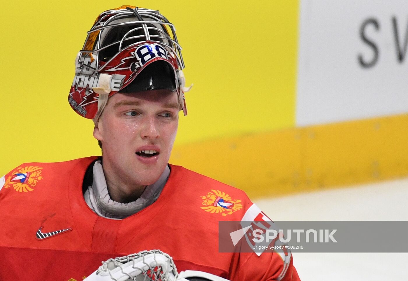 Slovakia Ice Hockey World Championship Russia - Finland