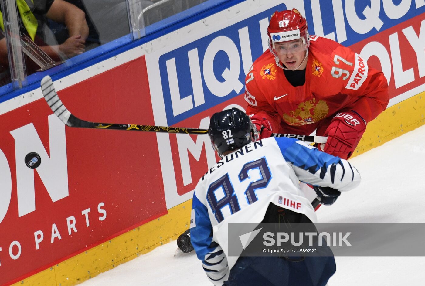Slovakia Ice Hockey World Championship Russia - Finland
