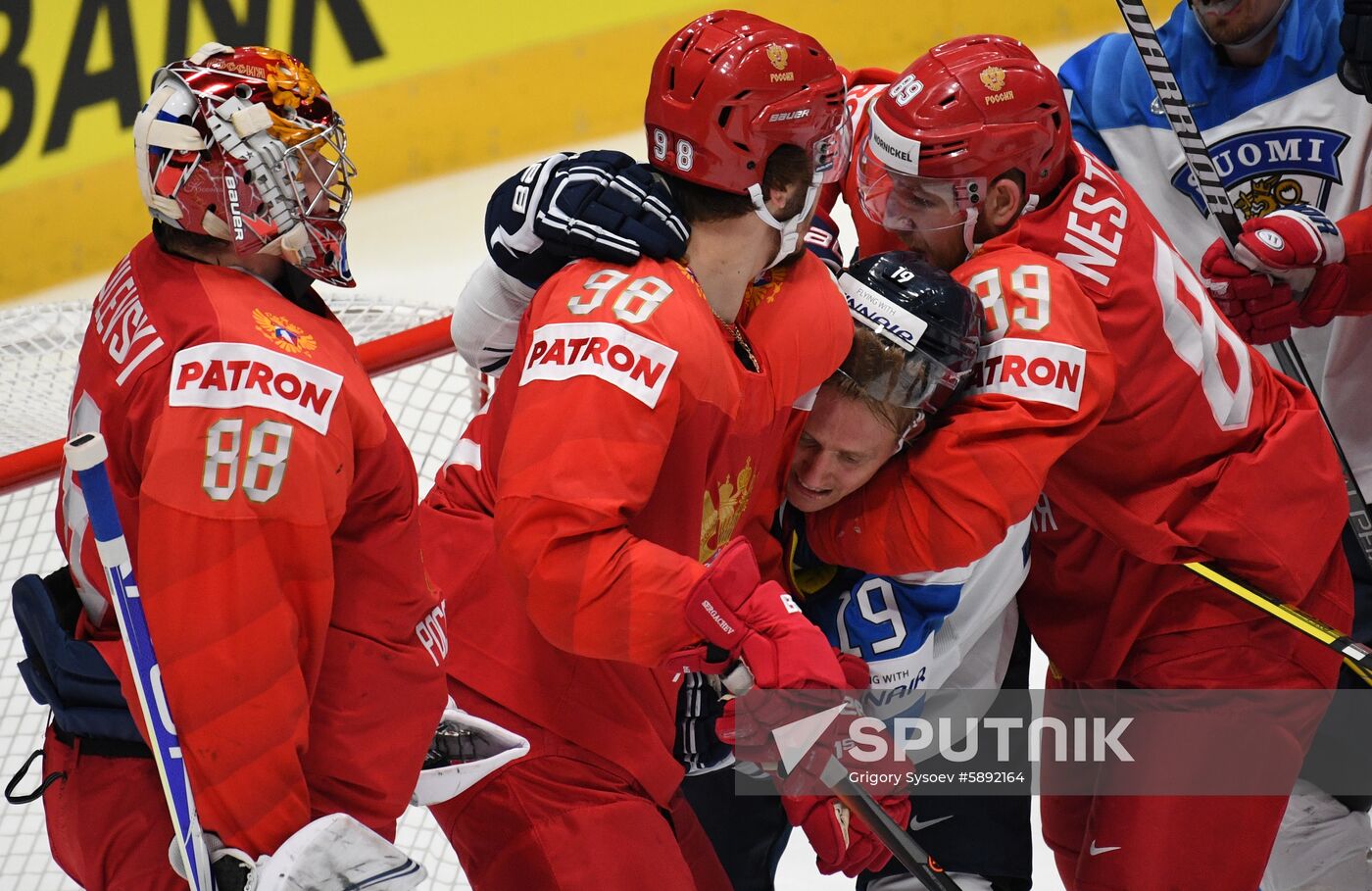 Slovakia Ice Hockey World Championship Russia - Finland
