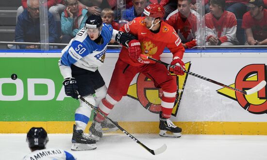 Slovakia Ice Hockey World Championship Russia - Finland