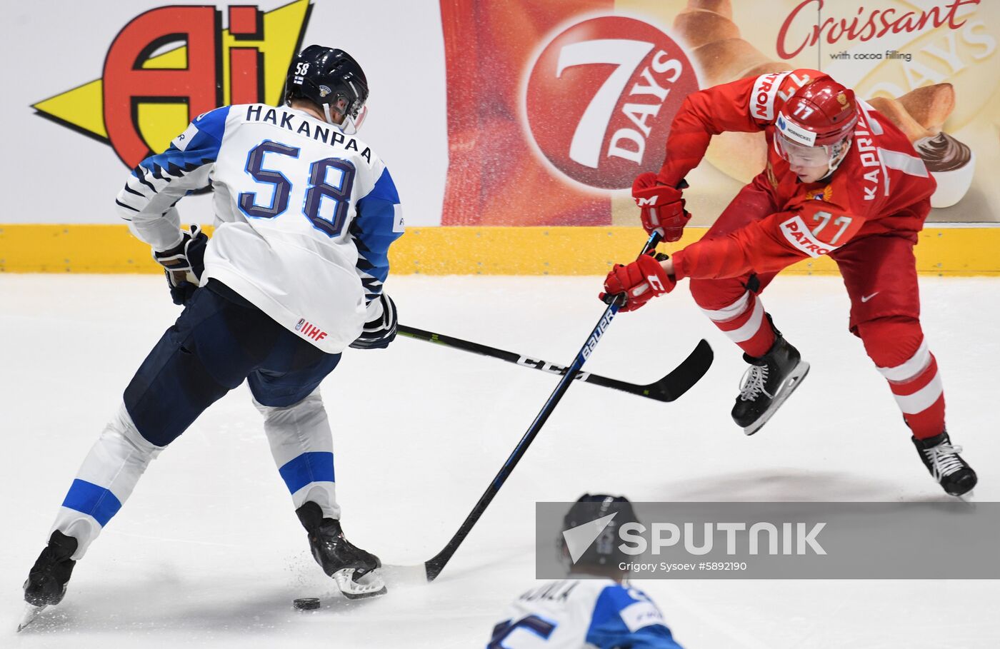 Slovakia Ice Hockey World Championship Russia - Finland