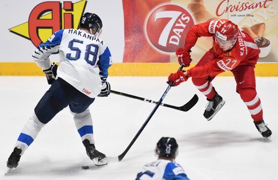 Slovakia Ice Hockey World Championship Russia - Finland