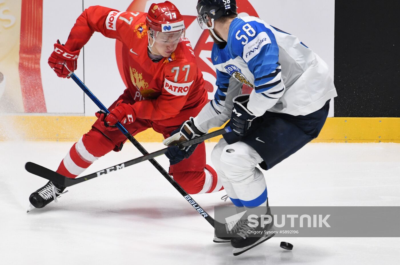 Slovakia Ice Hockey World Championship Russia - Finland