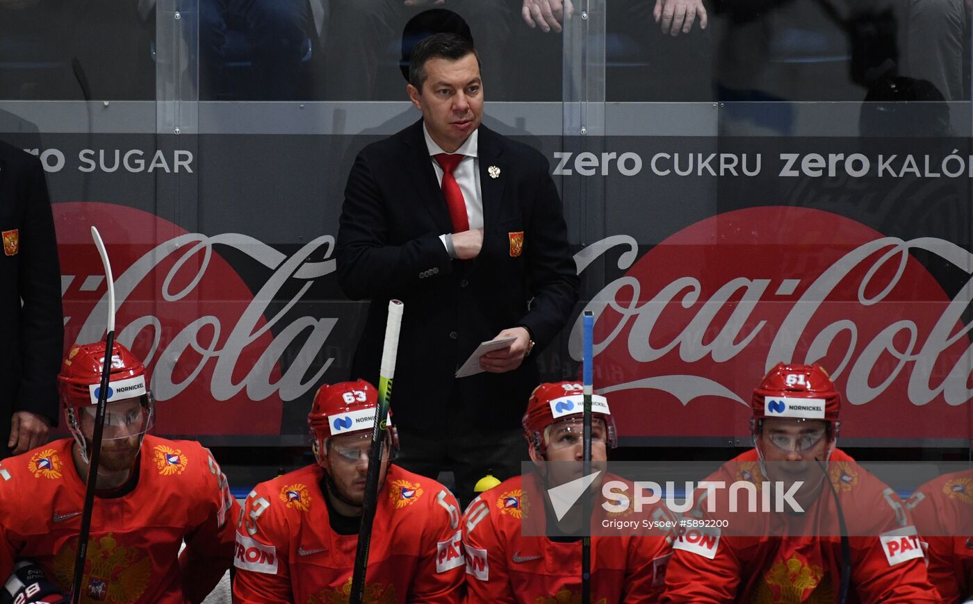Slovakia Ice Hockey World Championship Russia - Finland