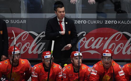 Slovakia Ice Hockey World Championship Russia - Finland