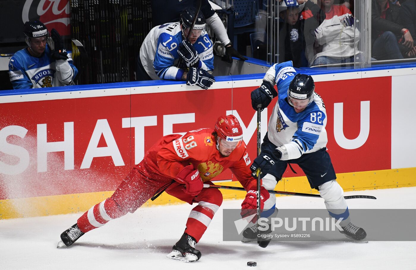 Slovakia Ice Hockey World Championship Russia - Finland