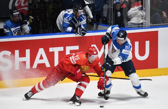 Slovakia Ice Hockey World Championship Russia - Finland