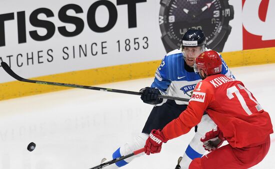 Slovakia Ice Hockey World Championship Russia - Finland
