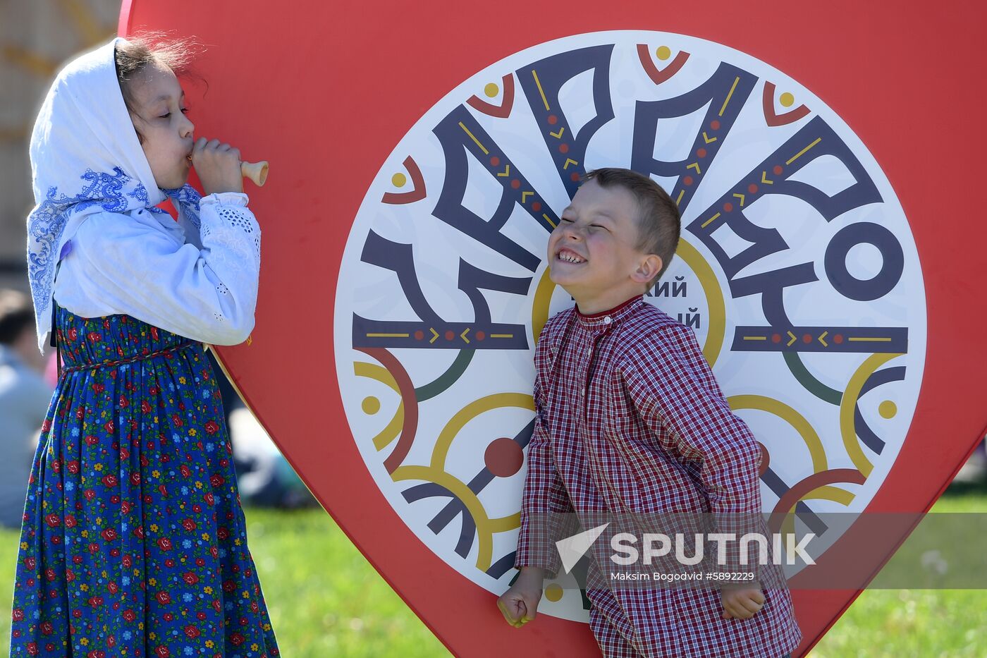 Russia Karavon Folk Festival