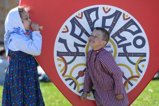 Russia Karavon Folk Festival