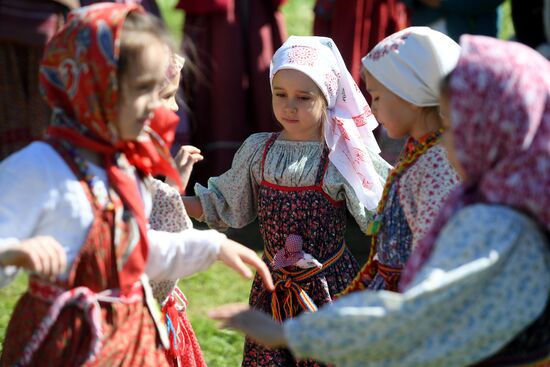 Russia Karavon Folk Festival